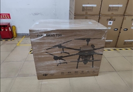  DJI Agras T20 with RC and Spray System