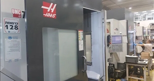 HAAS UMC750SS 5 eksen 2018