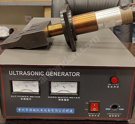 Ultrasonik Yapıştırma Makinesi